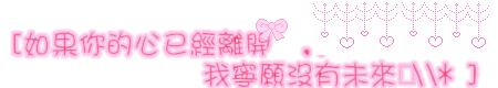 表情符號 #46818