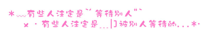 表情符號 #46819