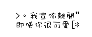 表情符號 #46821