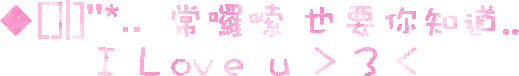 表情符號 #46828