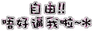 表情符號 #46830