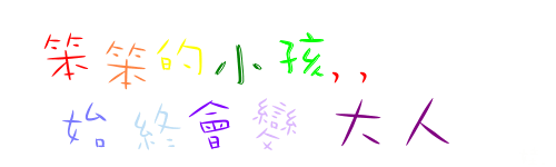 表情符號 #46831