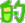 表情符號 #46839