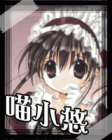 表情符號 #46849