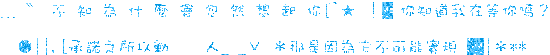 表情符號 #46854