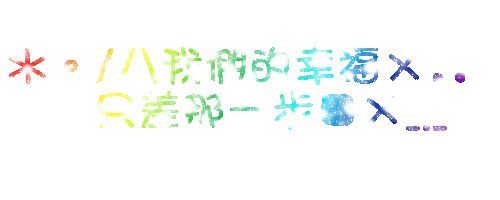 表情符號 #46855