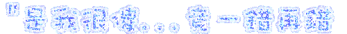 表情符號 #46856