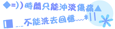 表情符號 #46858