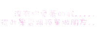 表情符號 #46860