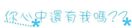表情符號 #46861