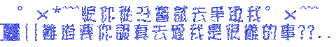 表情符號 #46863