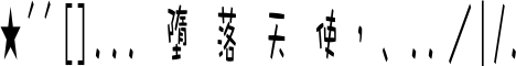 表情符號 #46867