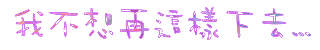 表情符號 #46869