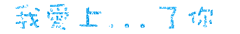 表情符號 #46880
