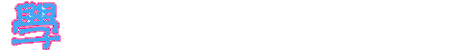 表情符號 #46885