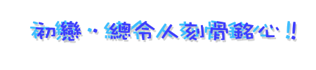 表情符號 #46910