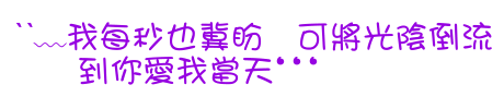 表情符號 #46911