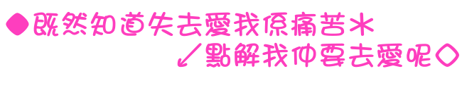 表情符號 #46914