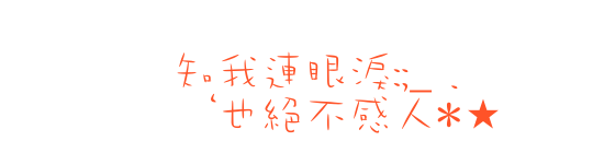 表情符號 #46927
