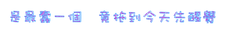 表情符號 #46928