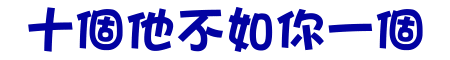 表情符號 #46932