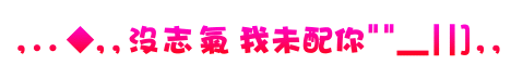 表情符號 #46935