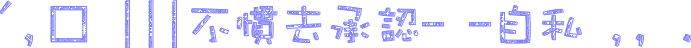 表情符號 #46936