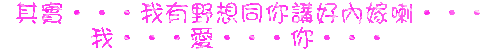 表情符號 #46952