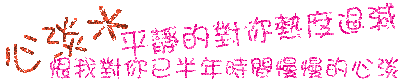 表情符號 #46953