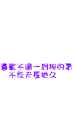 表情符號 #46961