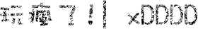 表情符號 #46963