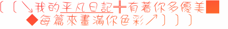 表情符號 #46969
