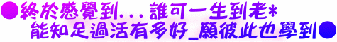 表情符號 #46971