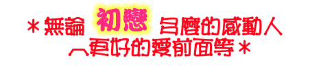 表情符號 #46972