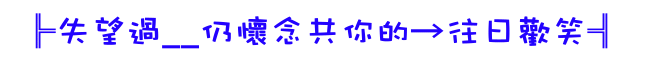 表情符號 #46974
