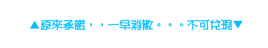 表情符號 #46977