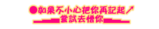 表情符號 #46979