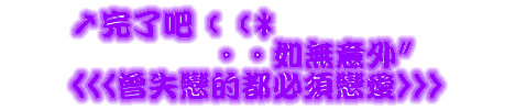 表情符號 #46982