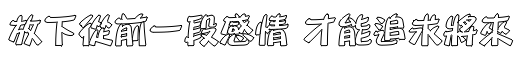 表情符號 #46983
