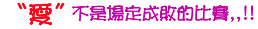 表情符號 #46984