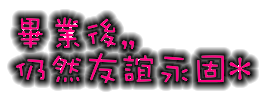 表情符號 #46985