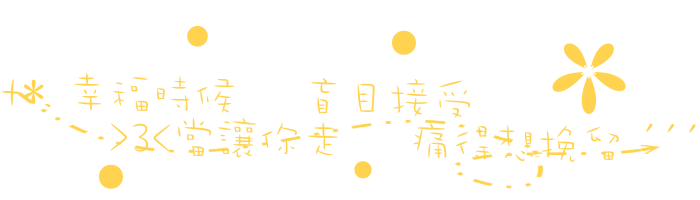 表情符號 #46986