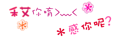 表情符號 #46987