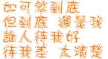 表情符號 #46991