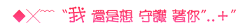表情符號 #46995
