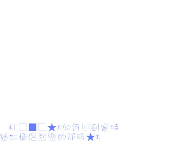 表情符號 #46999