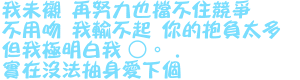表情符號 #47001
