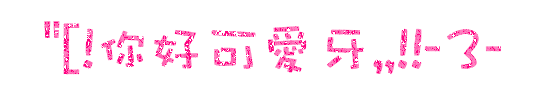 表情符號 #47002