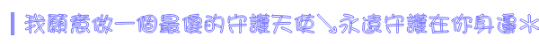 表情符號 #47003