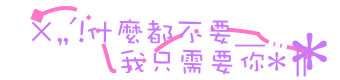 表情符號 #47005
